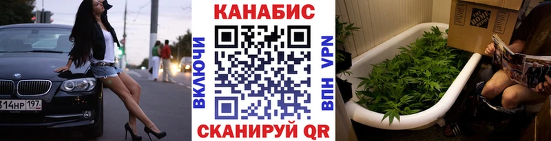 Виды наркоты Кяхта A-PVP Бошки Шишки Меф МЕТАДОН ГАШИШ