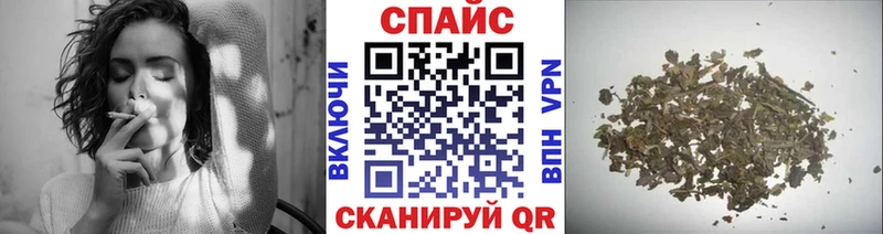 hydra tor  наркотики  Кяхта  Бутират BDO 33% 