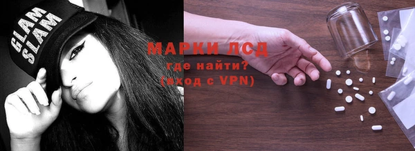 дживик Алексин