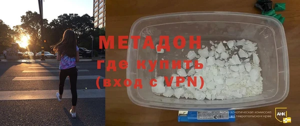 дживик Алексин