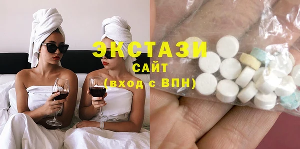 дмт Алзамай
