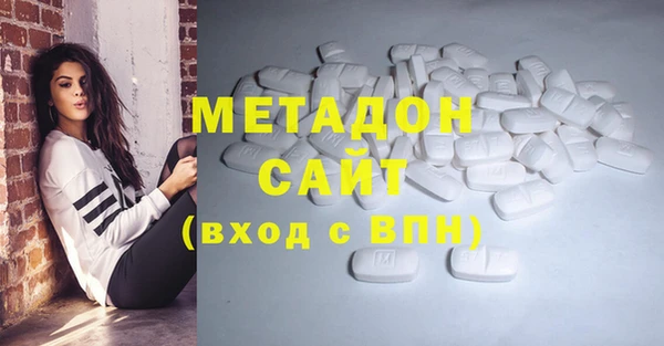 дмт Алзамай
