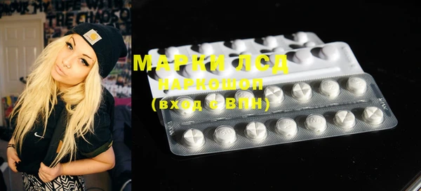 дживик Алексин