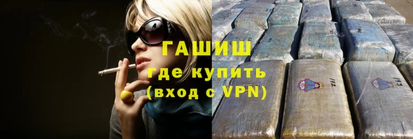 дмт Алзамай