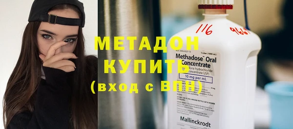 дмт Алзамай