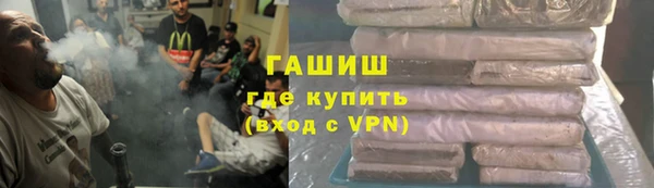 дживик Алексин