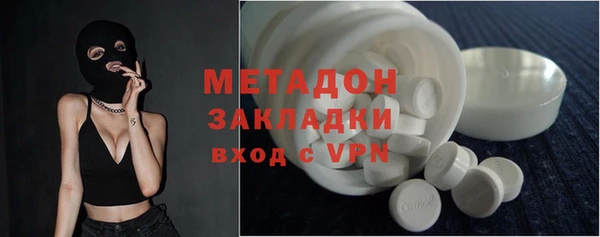 мефедрон VHQ Коряжма