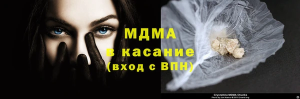 дживик Алексин