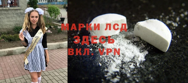 дживик Абинск