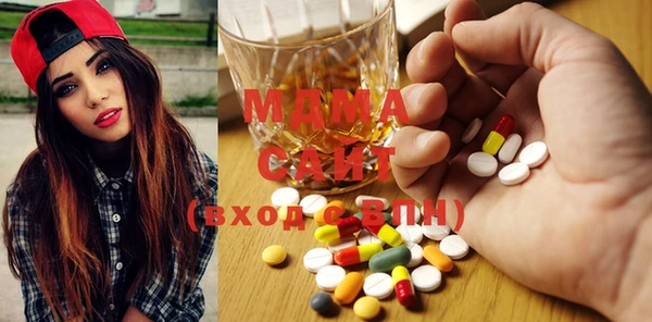 дмт Алзамай