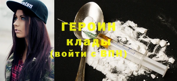 дживик Алексин