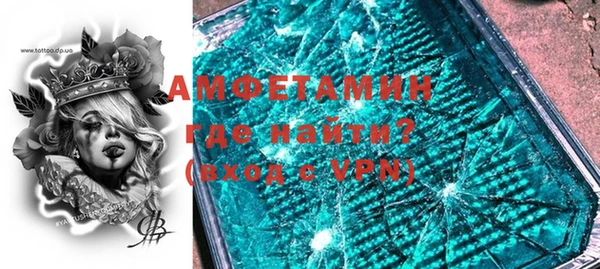 дмт Алзамай