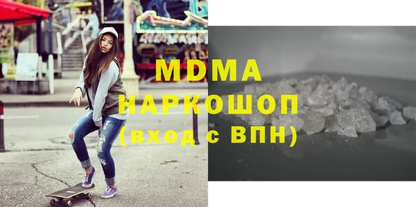 дмт Алзамай