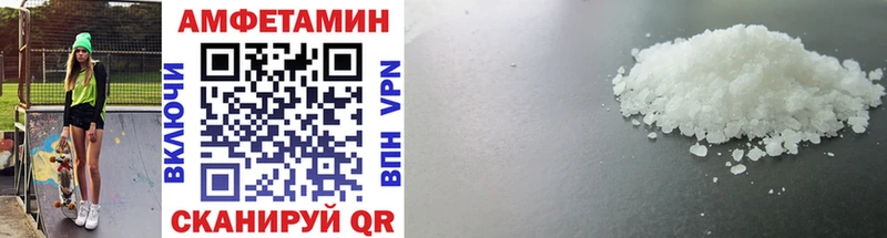 где купить наркотик Кяхта darknet Telegram Первитин пудра