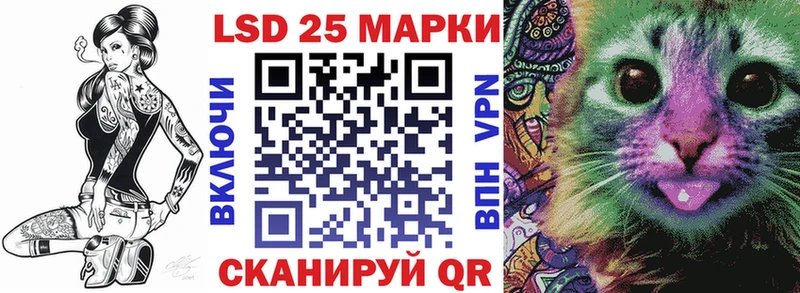 Наркотические марки 1,8мг  MEGA ONION  darknet формула  Кяхта 